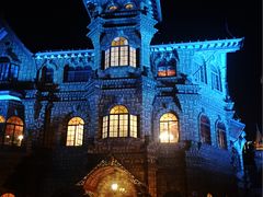 -马勒别墅饭店(静安寺店)