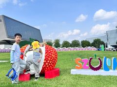 -深圳大学(丽湖校区)