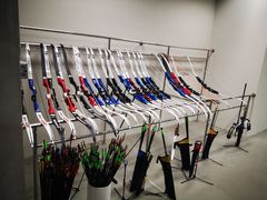 -無弓射箭俱乐部(领展中心城店)