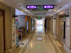 -UME影城(南京1912店)