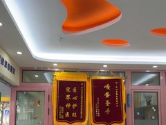 -全心全意连锁动物医院·微创中心·内科急重症·心脏专科(丰管路店)
