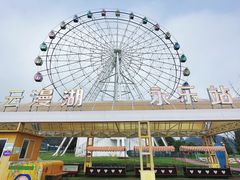 -云漫湖生态度假公园