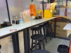 -杭景元·东北老式麻辣烫&炸串(江河时代店)