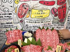 -丸藏和牛烧肉专门店(园区师惠坊店)