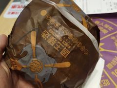 -汉堡王(大连柏威年餐厅店)