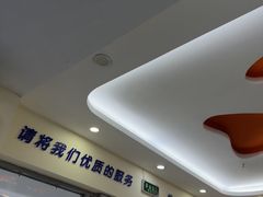 -全心全意连锁动物医院·微创中心·内科急重症·心脏专科(丰管路店)