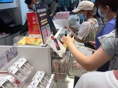 -名创优品(北京龙湖大兴天街店)