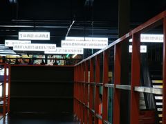 -极限PLAY运动娱乐新世界·团建派对潮玩休闲馆·室内蹦极高空游乐园