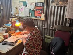 -大馆(前中区警署建築群)