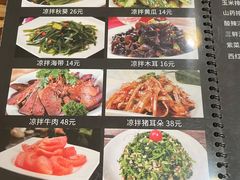 -朗妈私房菜(婺女州店)