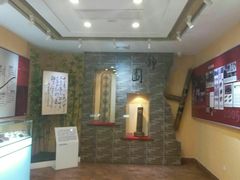 -静园(和平区)