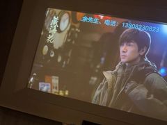 -尚足影院式足疗·住宿·美食(解放碑店)