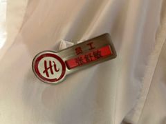 -海底捞火锅(吾悦国际广场店)