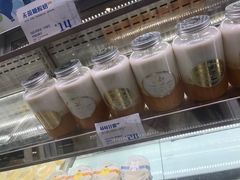 -白色日记·手作酸奶(麦凯乐店)