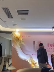 点击看大图 -华臣医疗美容