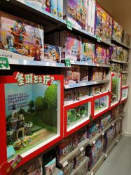 -乐高授权专卖店(鲁能城购物中心店)