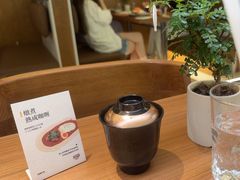 -CURRY YA 熟成咖哩專門店(深圳湾万象城店)