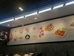 -粤赏点(越秀城市广场店)