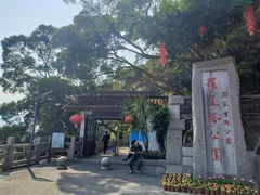 -船政文化景区-罗星塔公园
