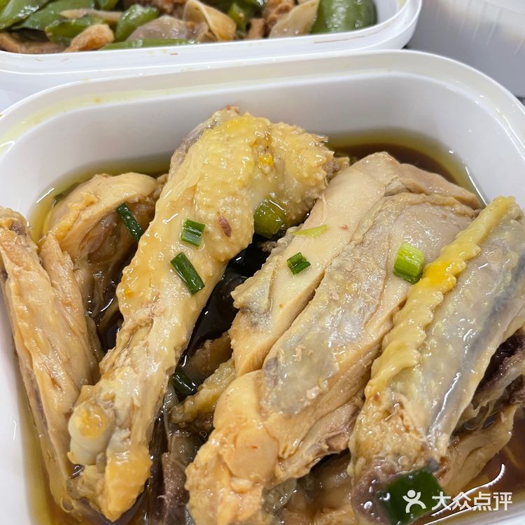 今天外卖吃什么？老乡鸡