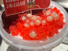 -蛙蛙鸡冷锅鱼(驷马桥店)