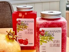 -萃茶师(琅西店)