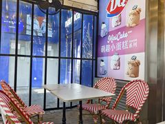 -DQ·蛋糕·冰淇淋(大宁国际商业广场店)