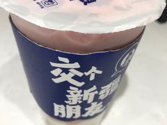-西琳姑娘·新疆冰淇淋酸奶茶(南开大悦城店)