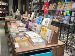-扶光书店(中环店)