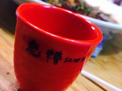 -兔槽江湖菜·重庆璧山兔(水围店)
