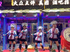 -喜鹊音乐酒馆(西街店)