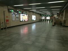 -圆明园(地铁站)