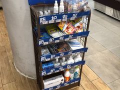 -全家便利店(上海南站站店)