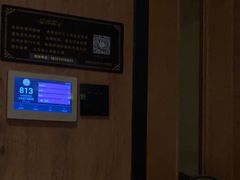 -新紫霞养生·影院足道·SPA(金山区店)