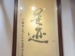 -FEELINGME乐刻私教馆·健身(沿海赛洛城店)
