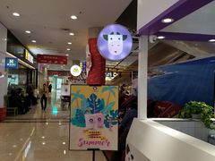 -一只酸奶牛(百联南岸上海城店)