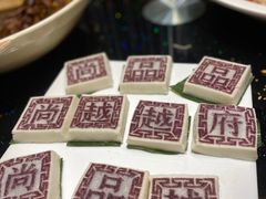 -尚品越府·融合餐厅(延安路店)