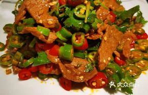 Sichuan-style Yellow Beef