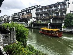-南京夜泊秦淮君亭酒店·金陵书画院