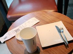 -星巴克(北京三里屯SOHO一店)