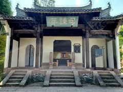 -潜口民宅博物馆