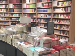 -覔书店(壹方城店)
