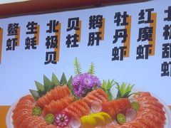 -熟里三文鱼旗舰店(红星店)