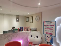 -咪咪专业脱毛连锁机构
