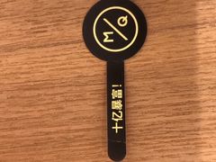 -明谦·Coffee&Cocktail Bar(美您公园店)