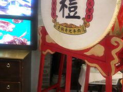-受气牛肉·重庆耙牛肉(来福士店)