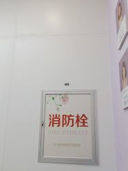 -杭州米兰柏羽医疗美容医院