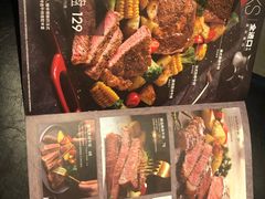 -必胜客(栖乐荟店)