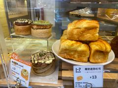 -1-7Bread(深业上城店)