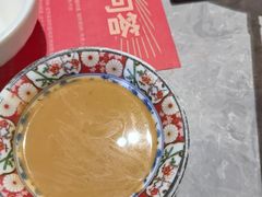 -樱煦和牛寿喜烧(如皋吾悦广场店)